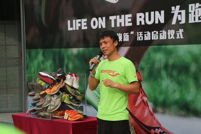 KOL明星跑步教练-牛超现场分享跑步经验