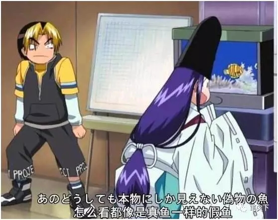 本来对那个棋魂那么厌烦，但当他离开后，却又感觉到锥心的伤痛