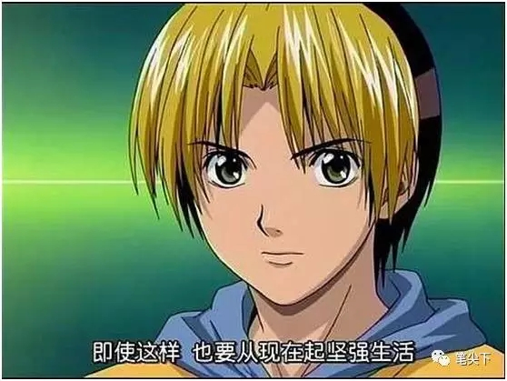 永不言败的小光，他重新站起来了