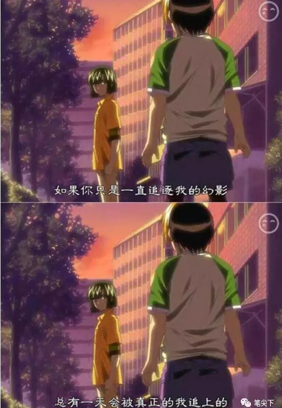 　　小光受小亮的刺激开始学习围棋。当他发现小亮追逐的并不是自己，而是身后的棋魂时，与小亮的经典对白