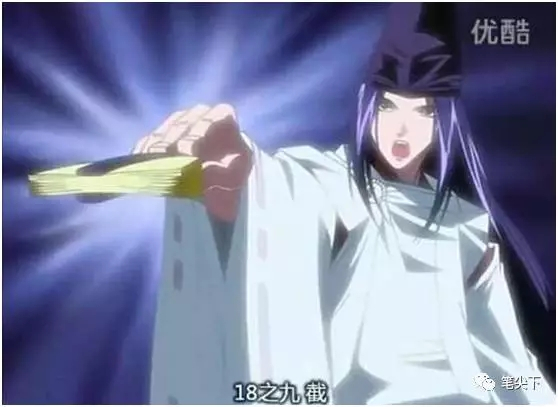 无法触碰到围棋的佐为，正在指导小光下棋