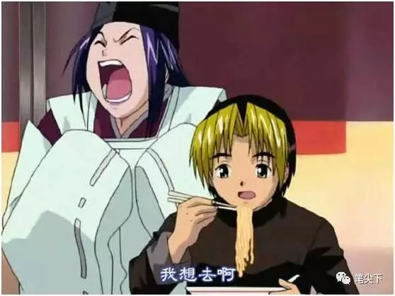 佐为渴望的呐喊，小光一脸不悦