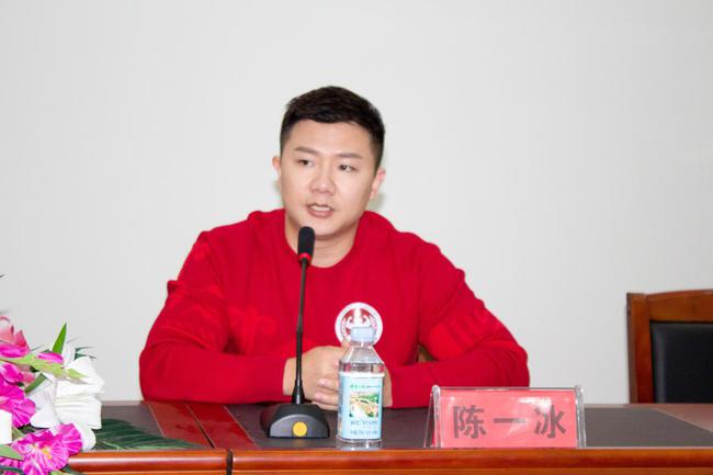 北京健华国际健身学院院长陈一冰致辞