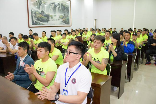 北京健华国际健身学院全体师生