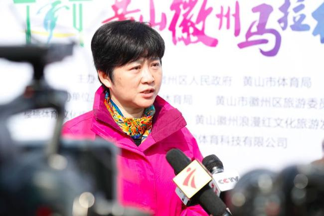 黄山市人民政府副市长、徽州区区委书记 程红