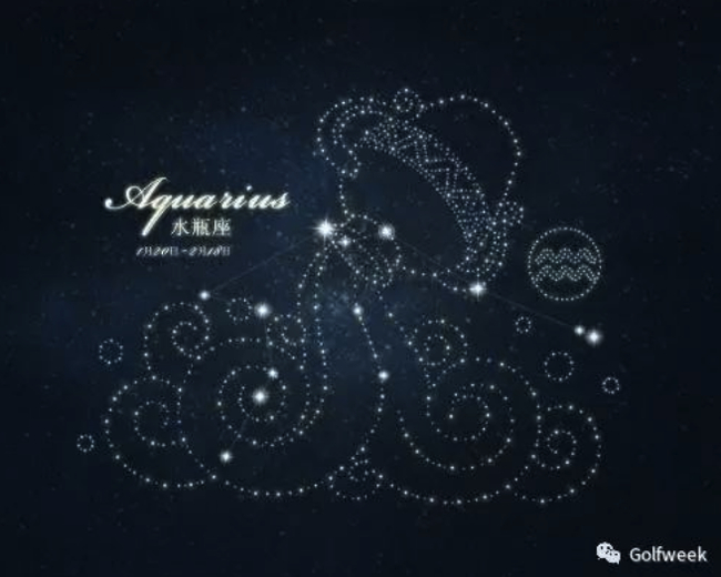 水瓶座是生活在彩虹之上的一群人