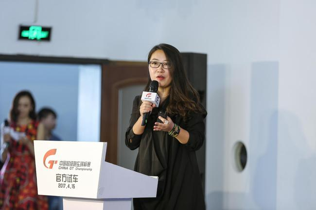 倍耐力轮胎亚太赛车运动市场&公关李倩