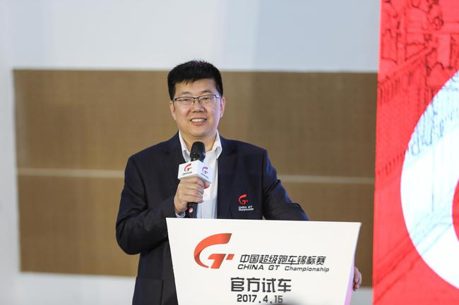 金港汽车文化发展（北京）股份有限公司总裁叶明钦先生