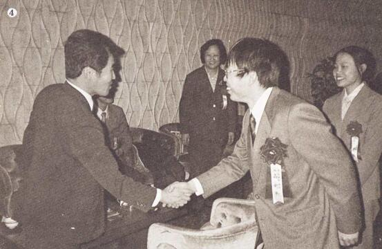 聂卫平与大竹英雄