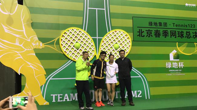 大赛开幕式现场