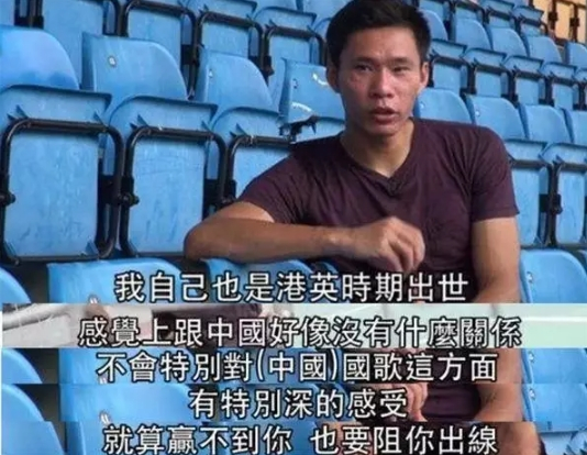 接受采访时发言