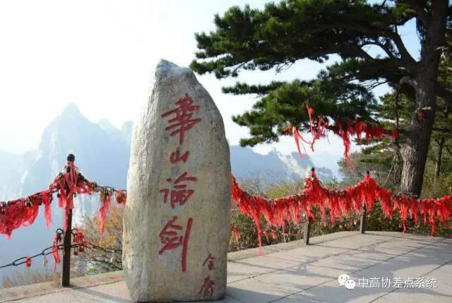 有了差点球员能够以另一种公平的方式同场竞技