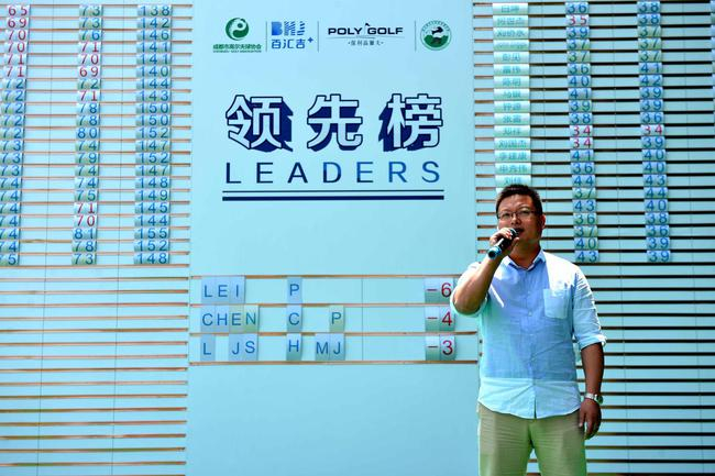 百汇吉健康管理有限公司总经理杨轩