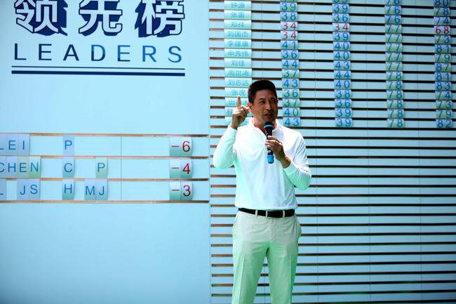 赛事组委会主任、保利球会总经理马丹