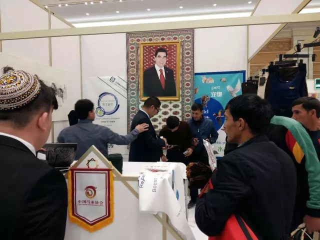 中国马会会员单位代表 　北京洛奇伟业马术用品有限公司