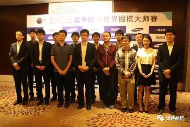图片来自网络：於之莹（右）晋级三星杯16强，表现抢眼。