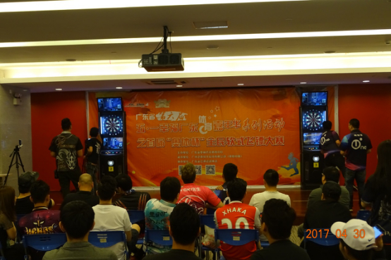 参赛选手在比赛中