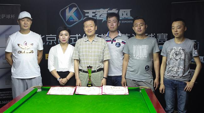 中台协顾问黎在燕先生（左三）王者之风CEO袁静雅女士（左二）国家队教练张凯先生（左一）