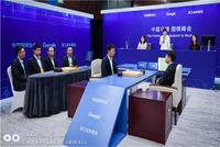 人机大战团队赛收官 中国五虎将执黑负AlphaGo