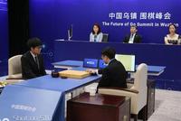 人机大战柯洁执白再度落败 总比分锁定0比3