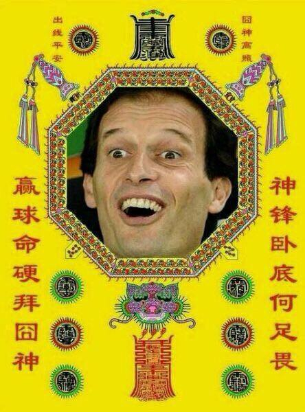 运气是一部分，但球队走到最后实力才是根本！