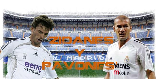 “齐达内+帕文”