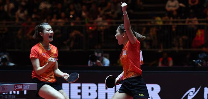 世乒赛丁宁/刘诗雯女双夺冠