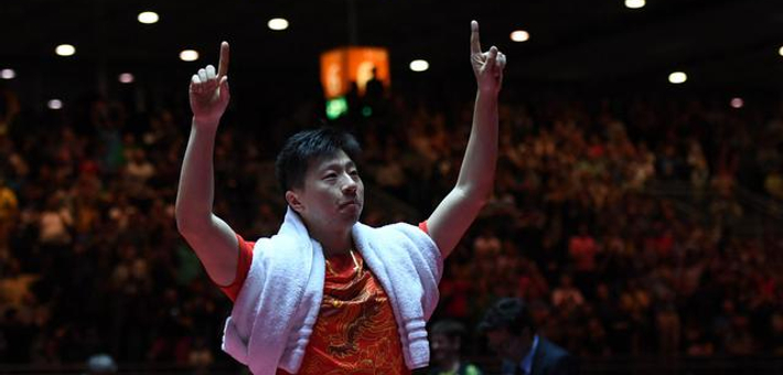 世乒赛马龙4-3樊振东成功卫冕