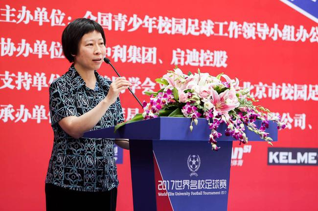 欧美同学会文体委员会秘书长王悦致辞