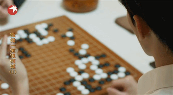 现代言情——《微微一笑很倾城》