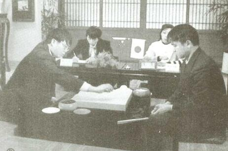 真露杯 聂卫平不敌依田纪基