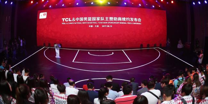 历玖弥新 TCL续约中国男篮国家队坚守十年相