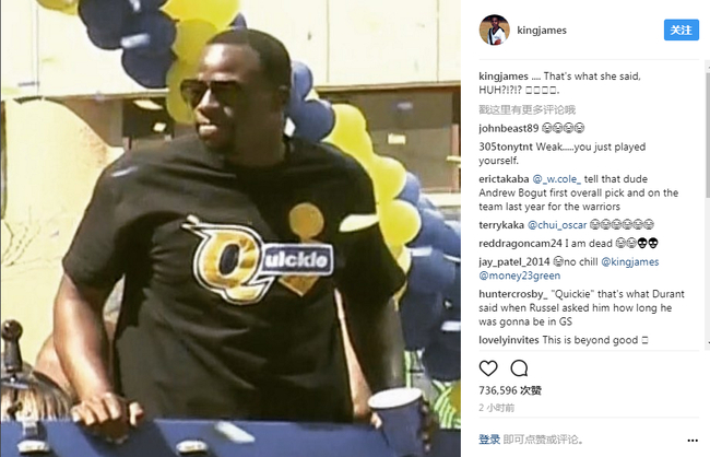 That‘s what she said