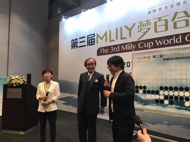 加藤英树:DeepZenGo目标冠军