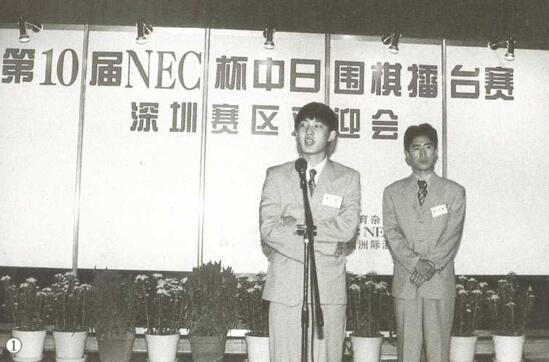 常昊在中日围棋擂台赛上