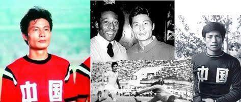 容志行是当年中国足球第一人