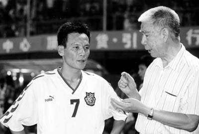 吴群立与恩师罗荣满