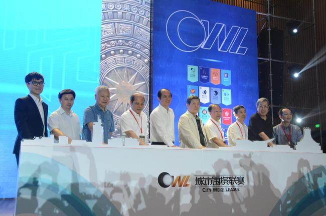 城围联开创围棋大场面