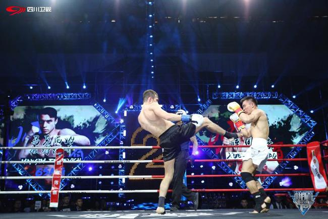 马克西姆VS薛明皓