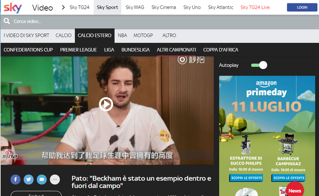 天空体育官网对于帕托新浪之行的报道