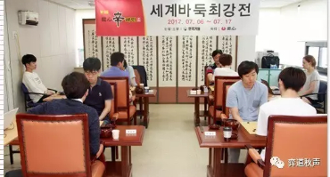 选拔赛如火如荼