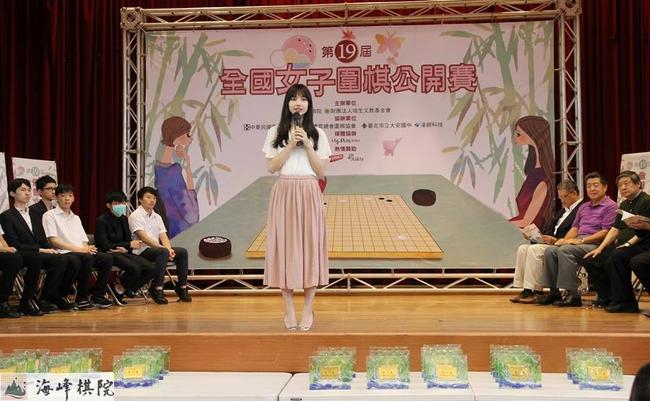 职业女棋士黑嘉嘉七段跨界演艺圈
