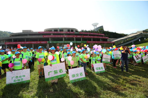 开营仪式小营员亮相