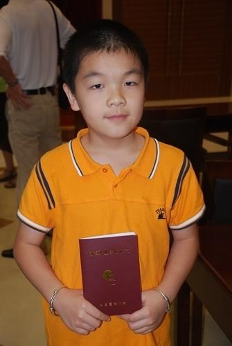 2008年定段赛的柯洁