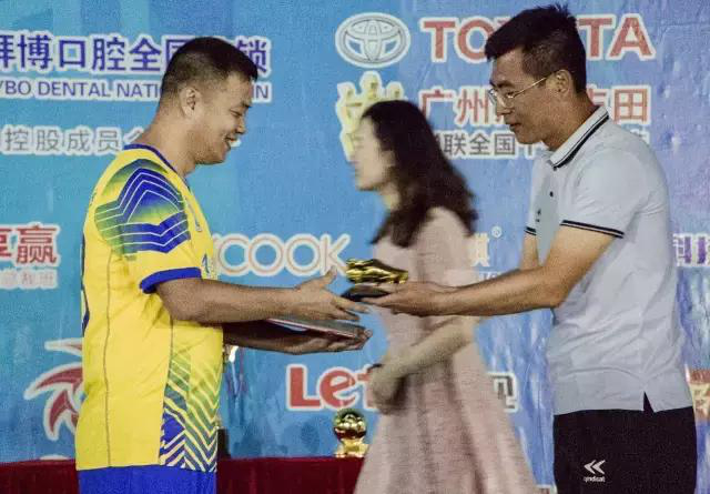 金靴奖——华南理工大学32号球员