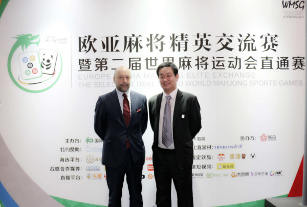 左：IMSA CEO Geoffrey Borg，右：MIL秘书长李文龙