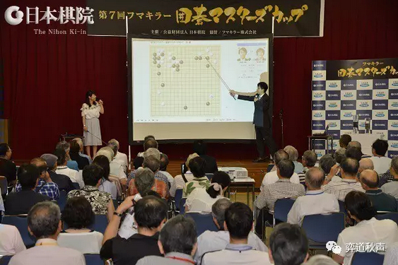 羽根直树、万波奈穗大盘讲解