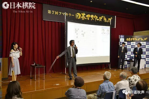 老赵输棋后仍谈笑风生