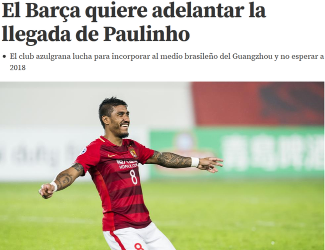 《世界体育报》报道