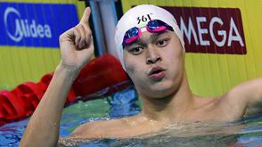孙杨200自破亚洲纪录夺冠